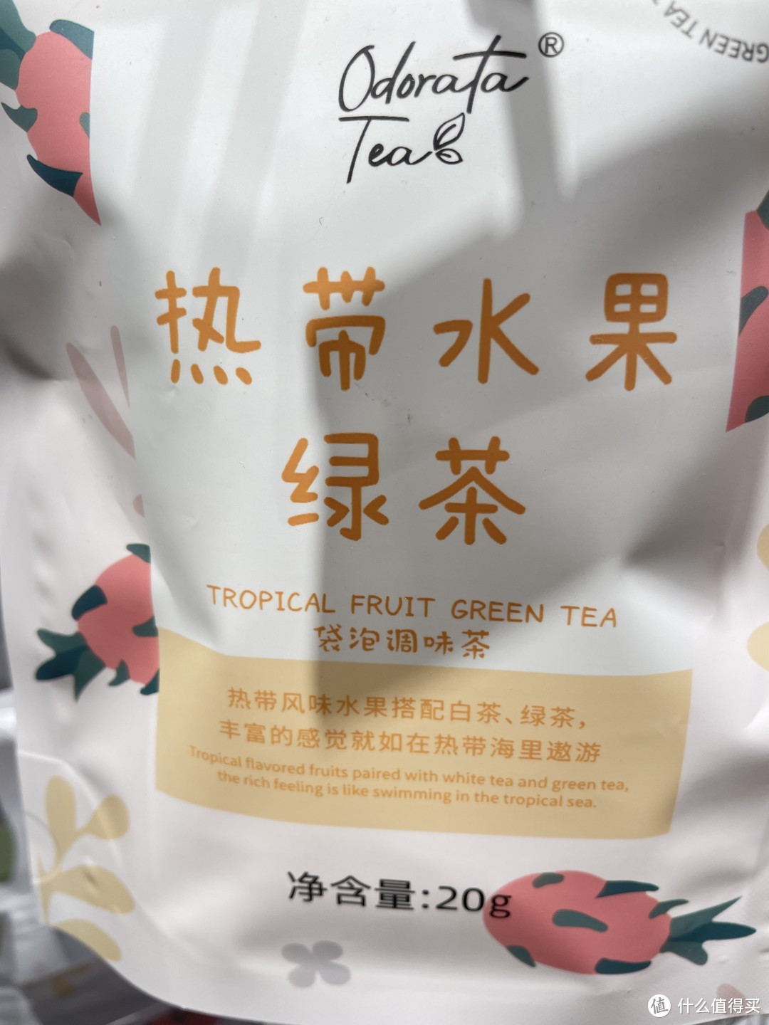 热带水果绿茶（袋泡调味茶）