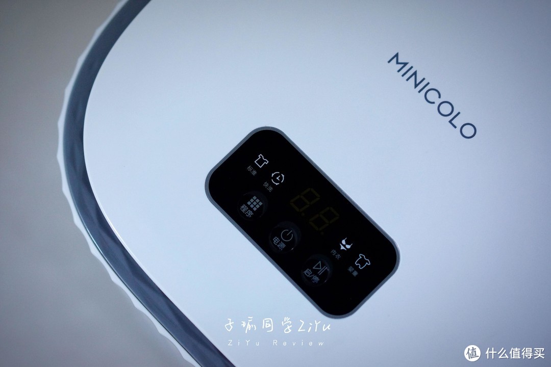 解决混洗困扰，多场景轻松洗内衣：MINICOLO全自动迷你洗衣机体验