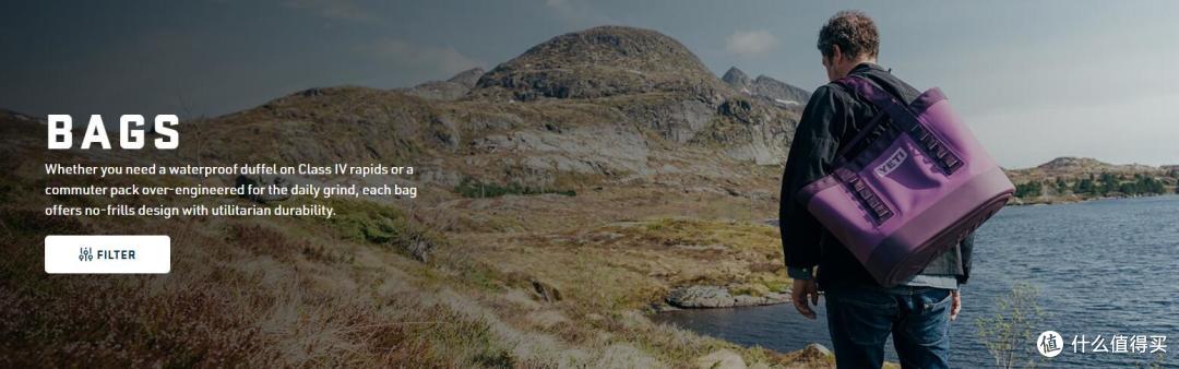 YETI高端户外保温箱为什么这么贵 ——值得购买么？