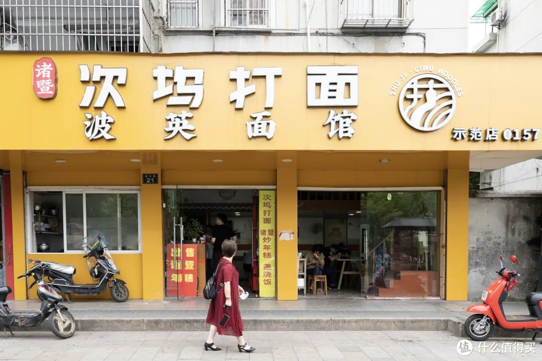 杭州这个老底子居民区里，还藏着这些好吃好玩的店