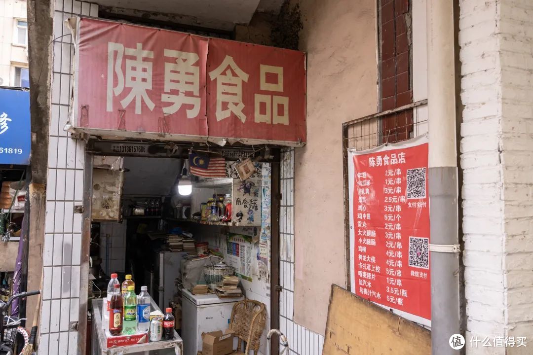 杭州这个老底子居民区里，还藏着这些好吃好玩的店