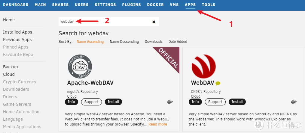 UNRAID一篇就够！WebDAV挂载硬盘