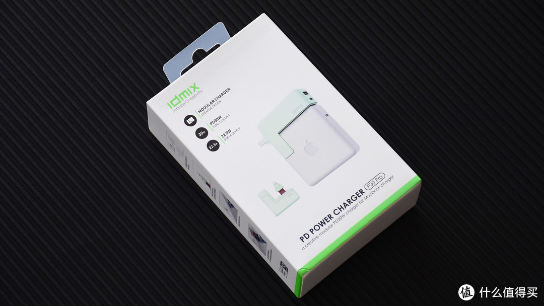 IDMIX P30 Pro模块化充电器：专为苹果系用户设计