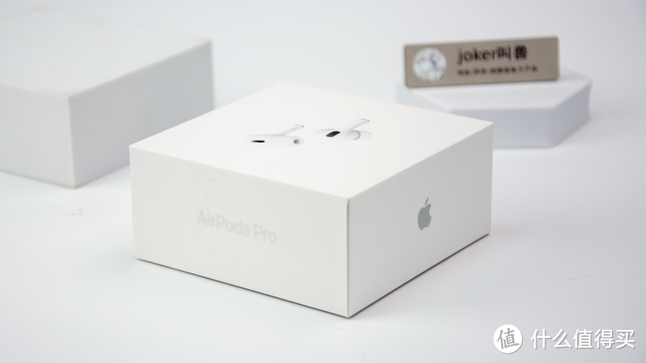 （全网首发）苹果AirPods Pro2真无线降噪耳机开箱深度体验测评