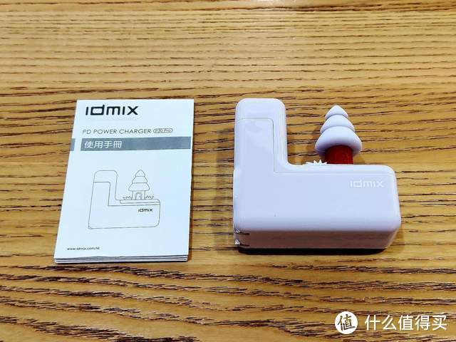 缓解单充的尴尬，尽在IDMIX P30 PRO创意模块化充电器创新的体验