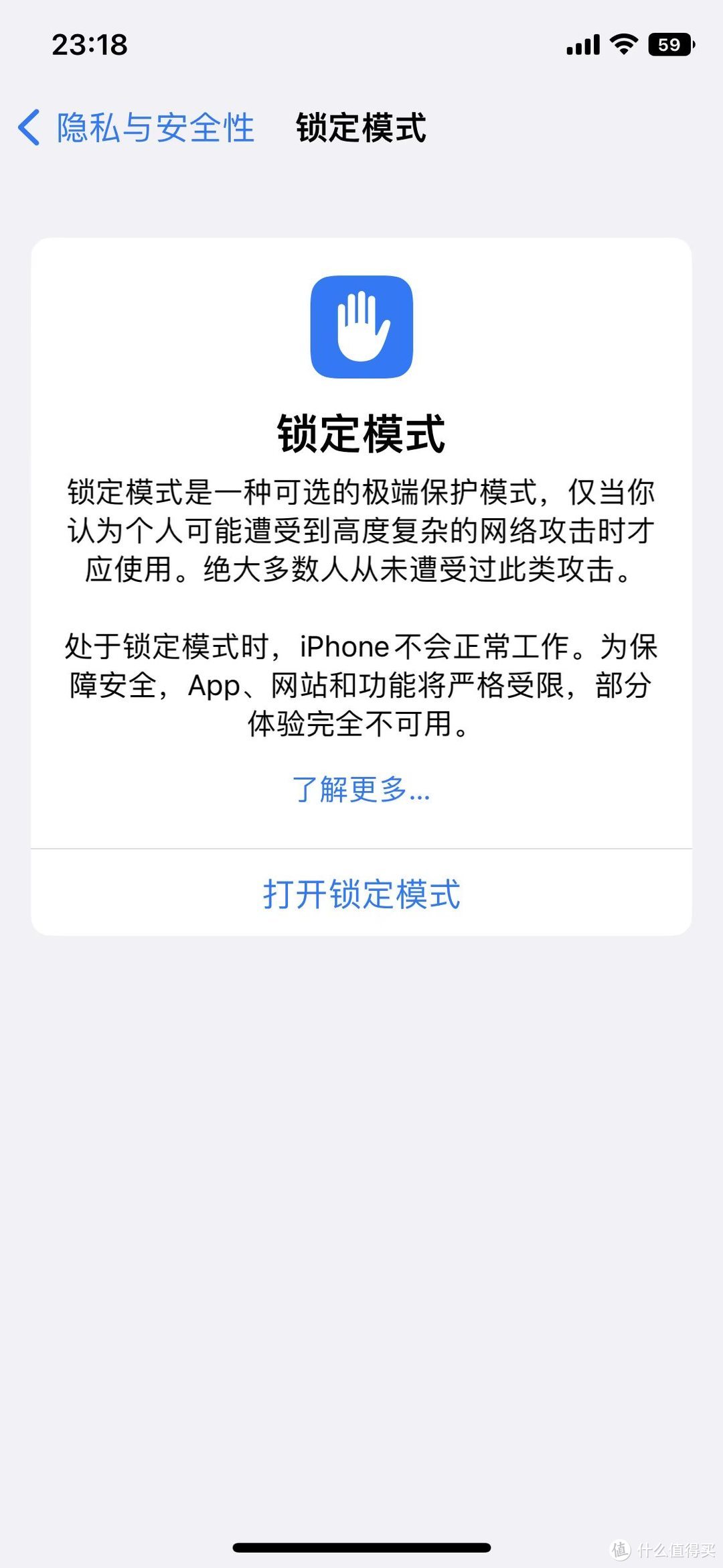 纵享丝滑？安卓化？  iOS16系统更新，哪个功能最实用？欢迎来战~