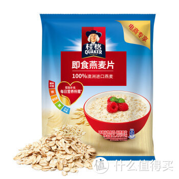 国庆出游，适合外带的即食食品推荐