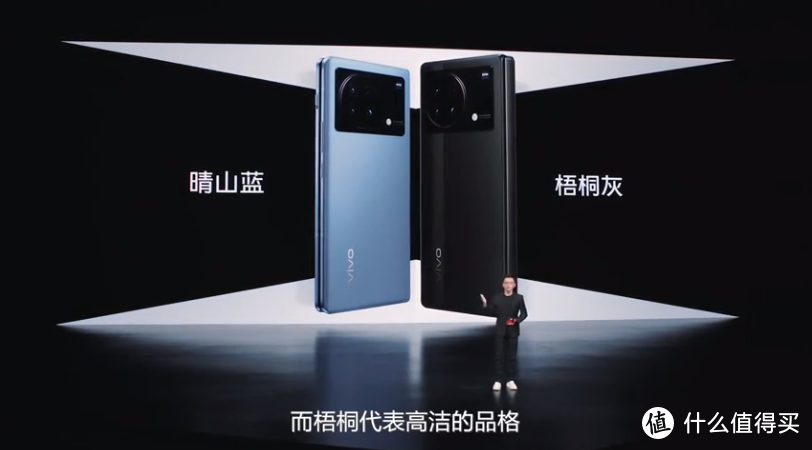 vivo X Fold+发布，一切参数上的吹捧，都难以表现体验上的完备