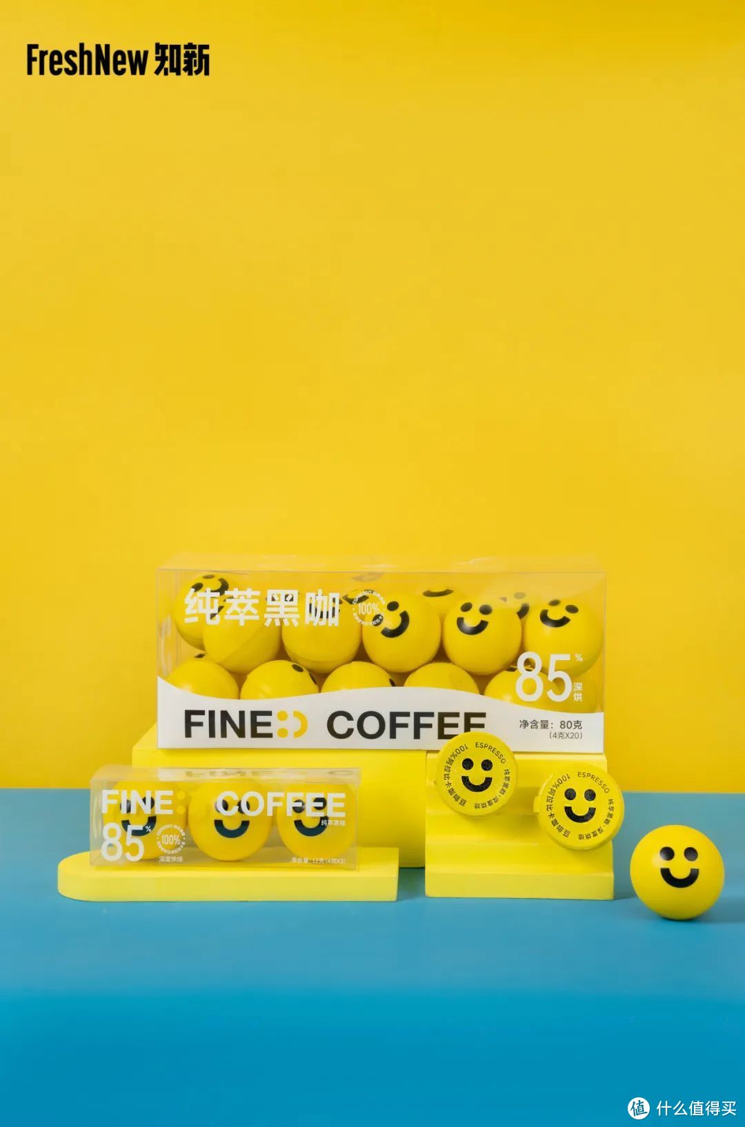 「枫岸咖啡」创始人7问：好看皮囊+有趣灵魂+好味道=良性循环的咖啡品牌