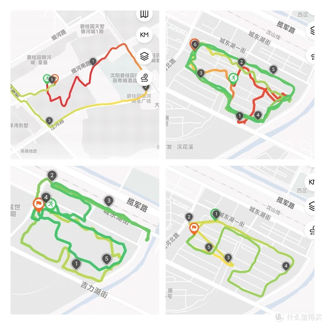 我基本上都是跑直线的，如果这个文有人看的话，说华为是旧产品，我可以把更旧的935单表同位置的轨迹数据拿出来。