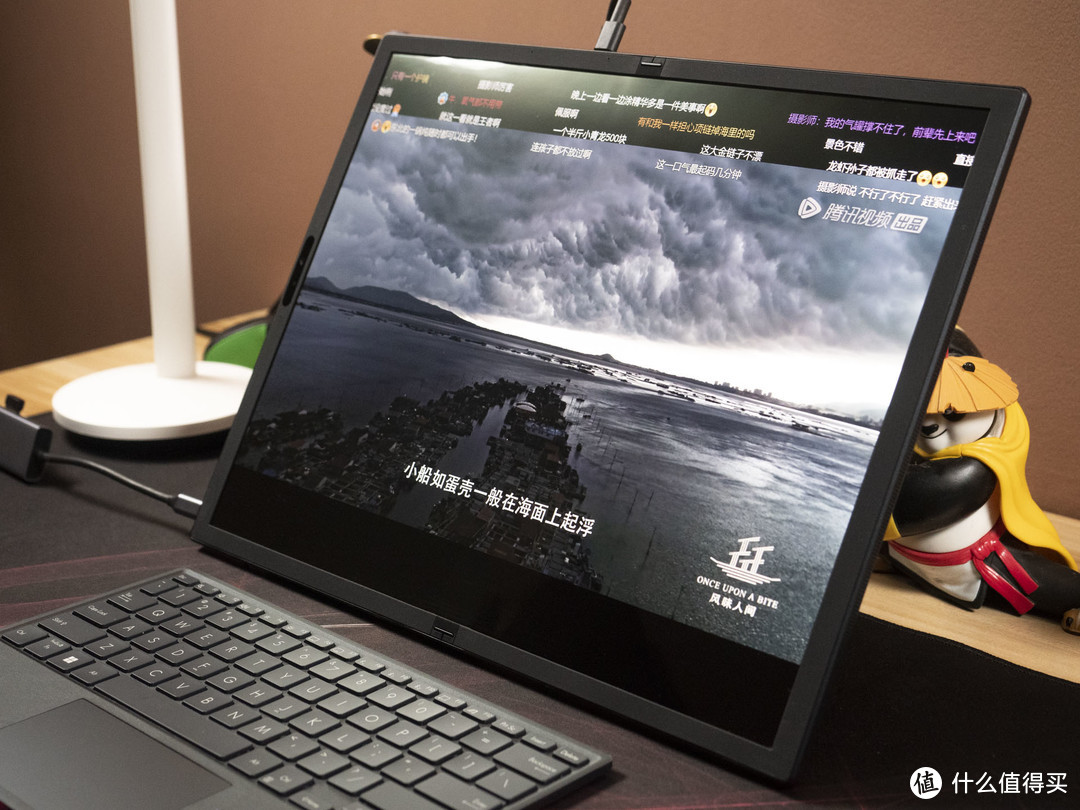 你见过折叠屏笔记本吗？一机六用—华硕灵耀X Fold笔记本评测