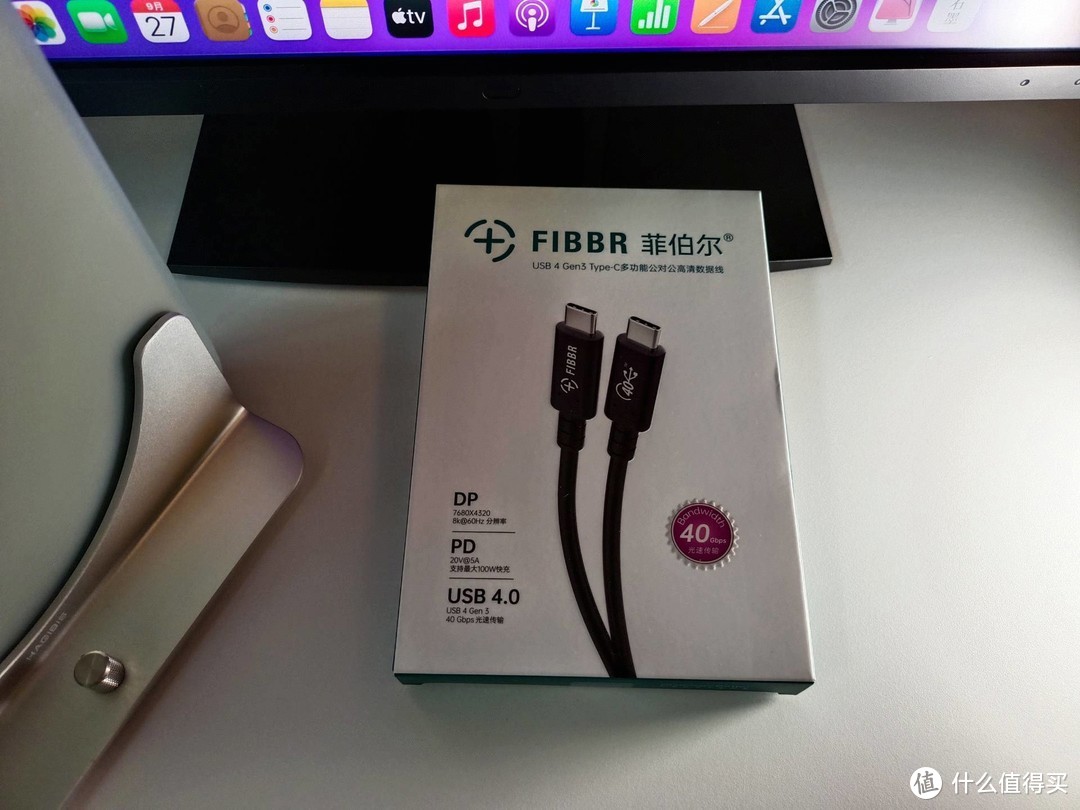 FIBBR菲伯尔USB4 Gen3全功能数据线，满足高速传输超清显示PD快充