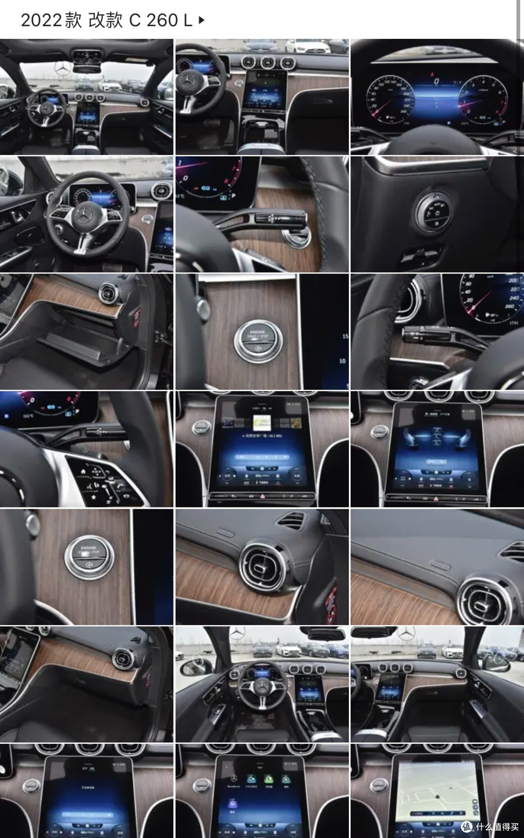 手上有30万，到底应该选什么车？