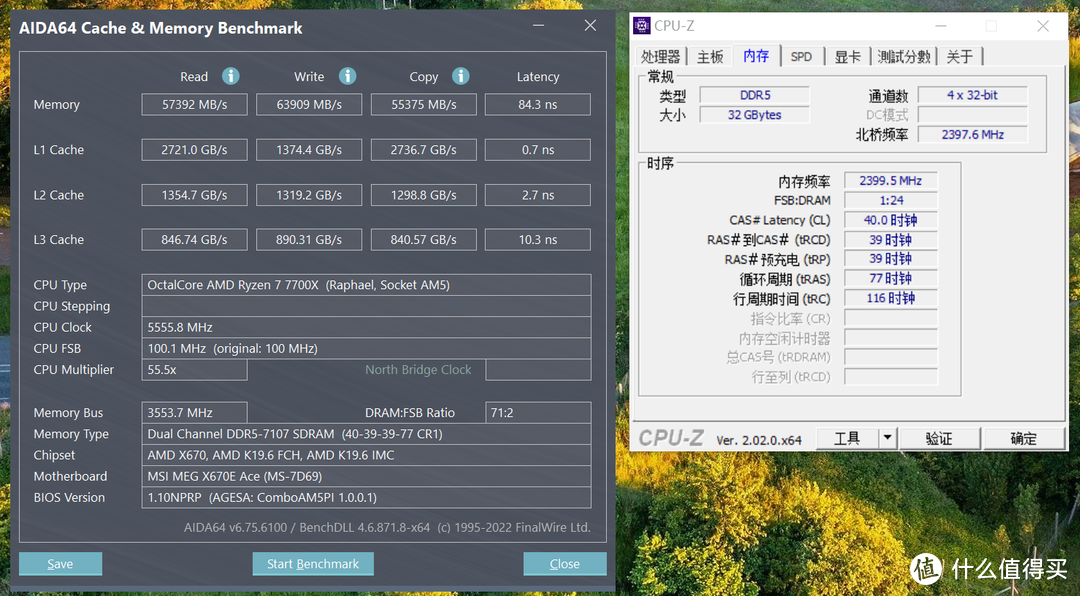 本站首晒，战神再临-微星MEG X670E ACE主板测评