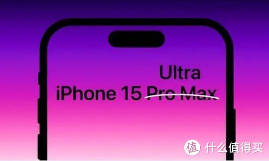 iPhone 14 pro系列还没发货，老六说15系列更好！