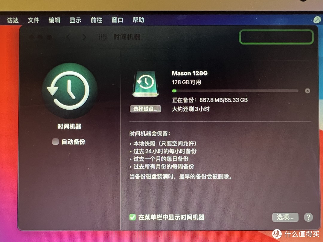 低价薅的麒麟SSD终于有归属了-----2014年的MacBook Air，自己动手升级1T固态，还能战八年