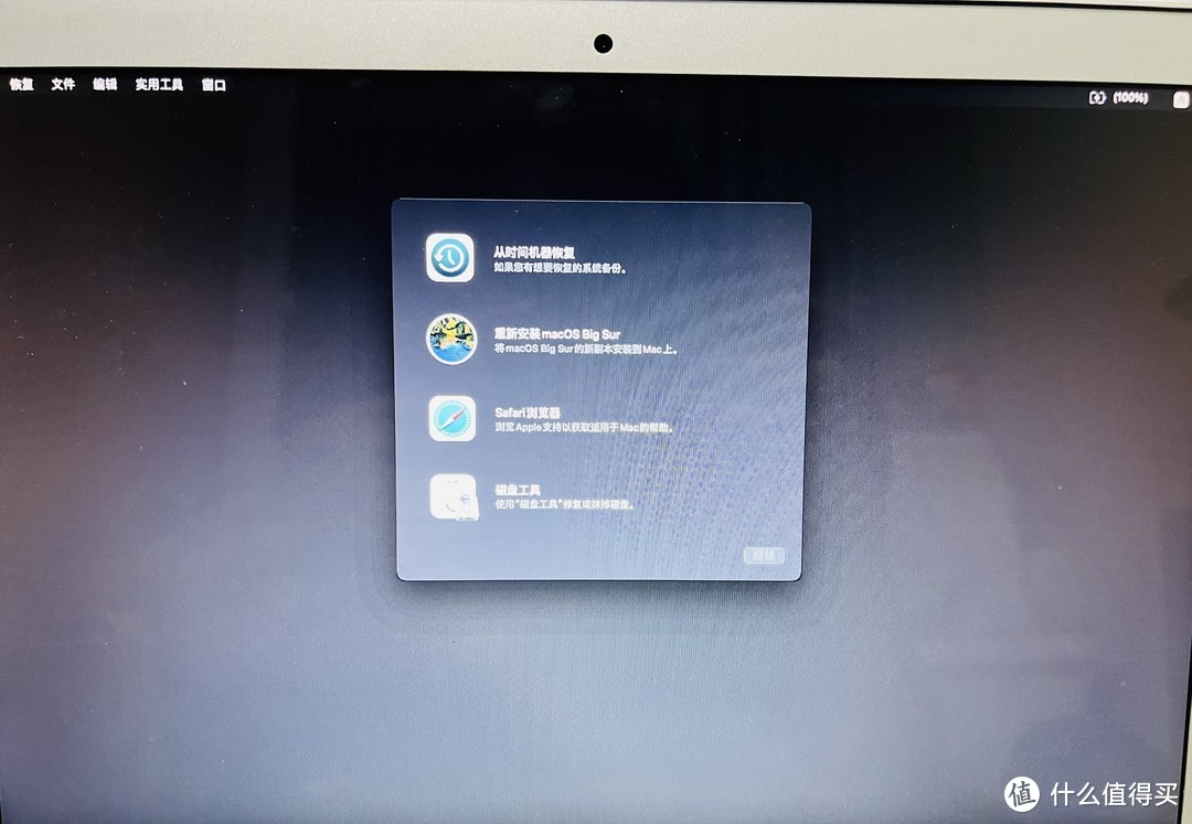 低价薅的麒麟SSD终于有归属了-----2014年的MacBook Air，自己动手升级1T固态，还能战八年