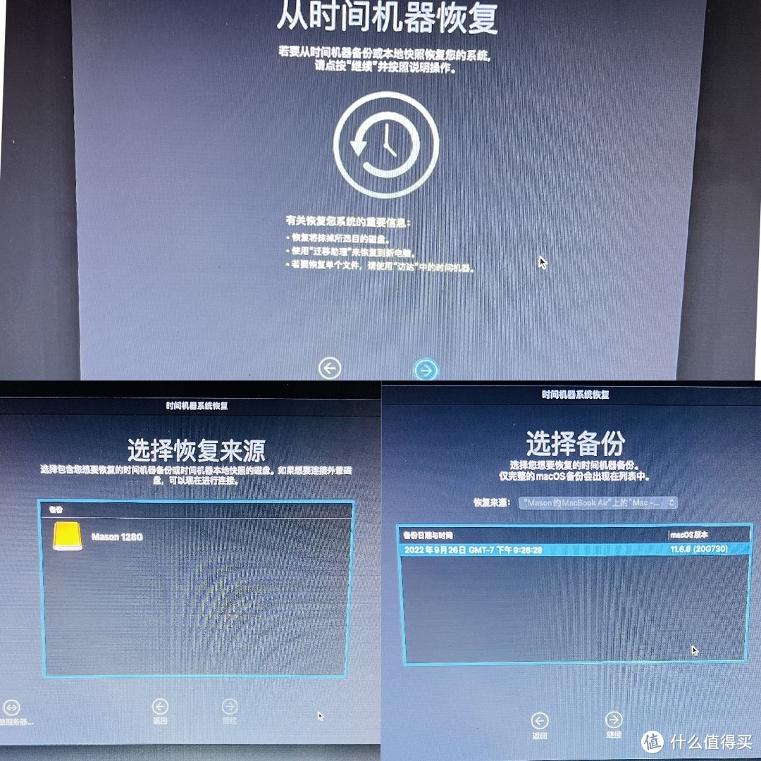 低价薅的麒麟SSD终于有归属了-----2014年的MacBook Air，自己动手升级1T固态，还能战八年