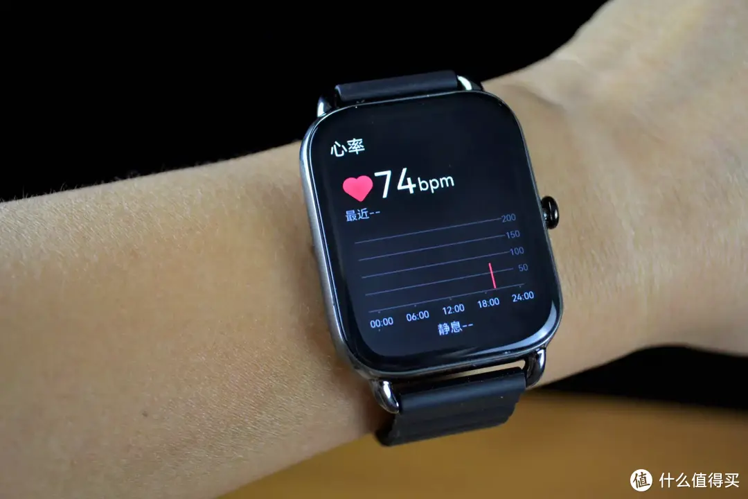 嘿喽智能手表，心率监测搭配100+运动模式，畅享有氧运动时光