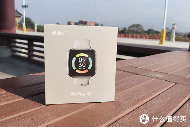 DIDO G28S 不仅仅是智能手表，血压心电检测超齐全