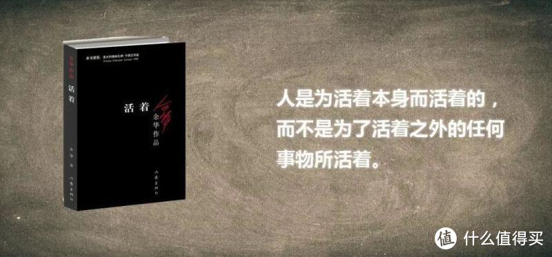 是作家也是运动大佬，他们的身体和灵魂总有一个在路上