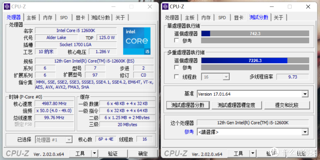 “过气”12代酷睿i5-12600K+RTX3080装机也想安排海景房？爱国者 月光宝盒 镜 机箱装机推荐