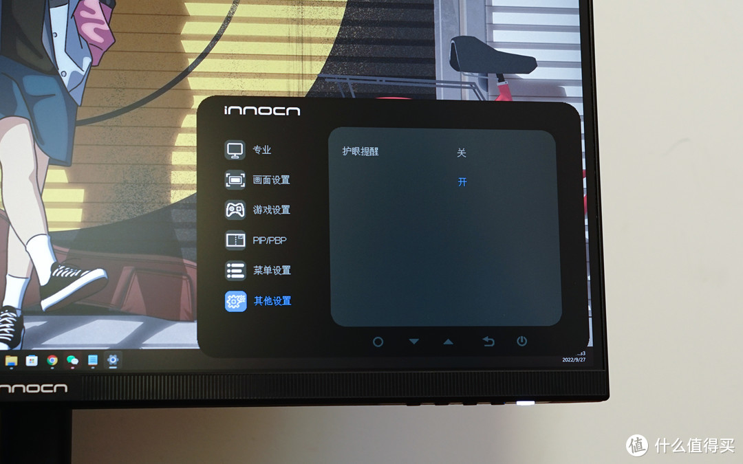 INNOCN 28D1U专业美术显示器，4K内容创作者新选择！