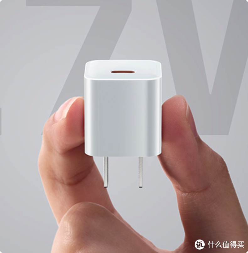 iPhone14系列全系支持29W快充，那么充电头怎么选？