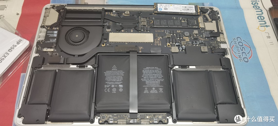 伪理工中年的Macbook Pro折腾计：从购买到升级硬盘