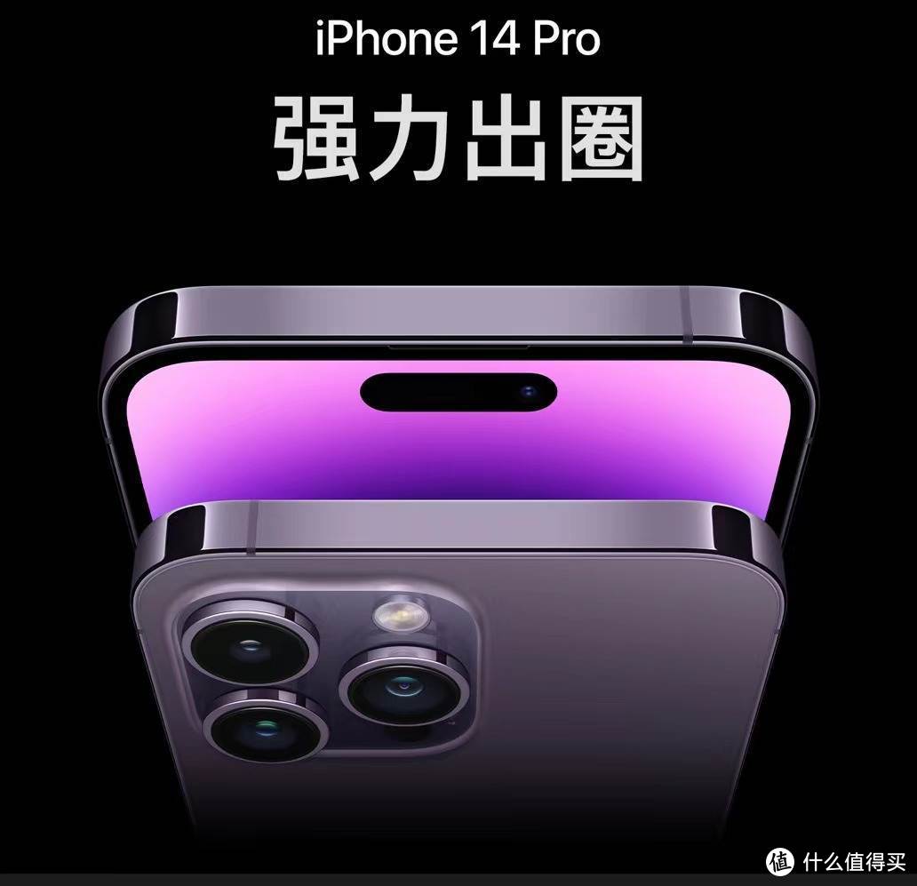 iPhone14 Pro 的最佳良配 摩米士透明磁吸充电宝