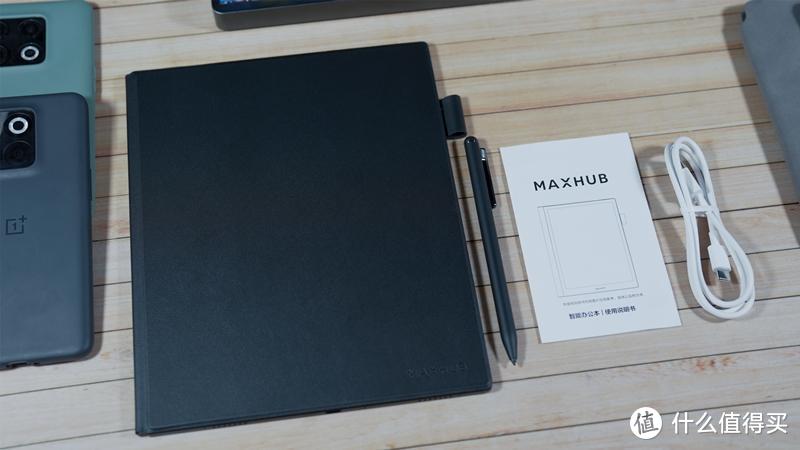 类纸化手写、生产力提值-MAXHUB领效M6 Pro智能办公本