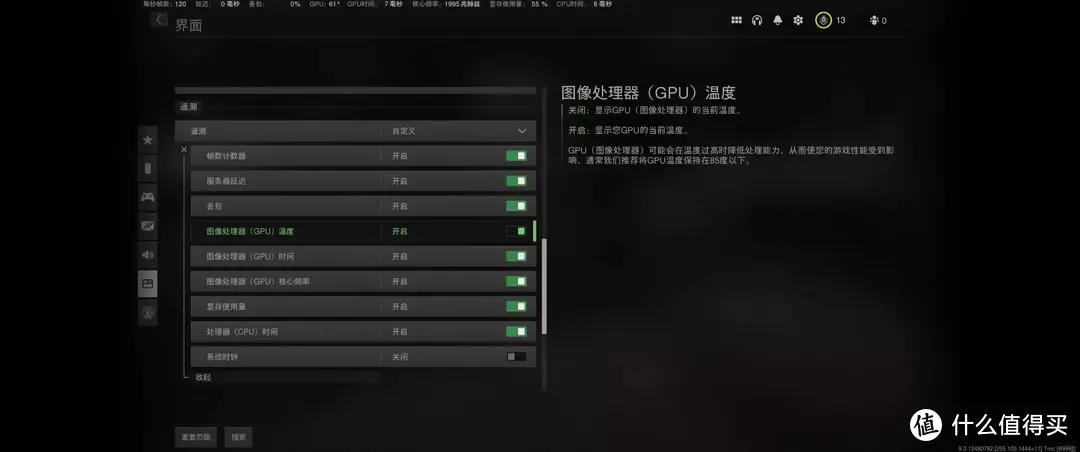 COD19是否值得入手？公开测试全面体验报告