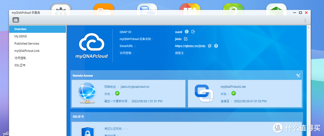 如何用远程NAS？WebDav、FTP无感模拟本地硬盘丨威联通TS-216+红盘Plus体验