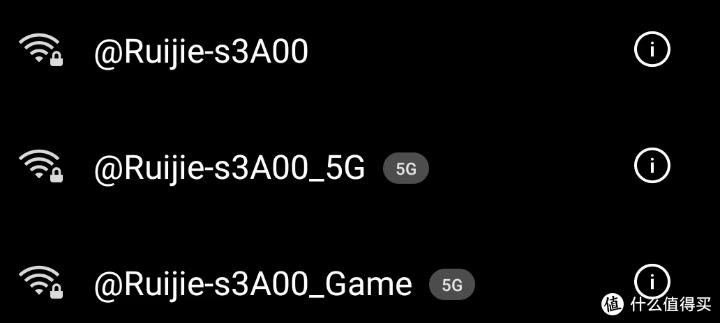 2.5G网口+专属游戏WiFi，锐捷天蝎电竞路由器体验