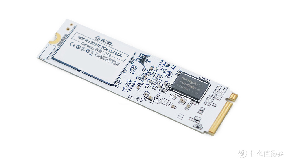 影驰名人堂HOF Pro 30  2T PCIe4.0 SSD固态硬盘