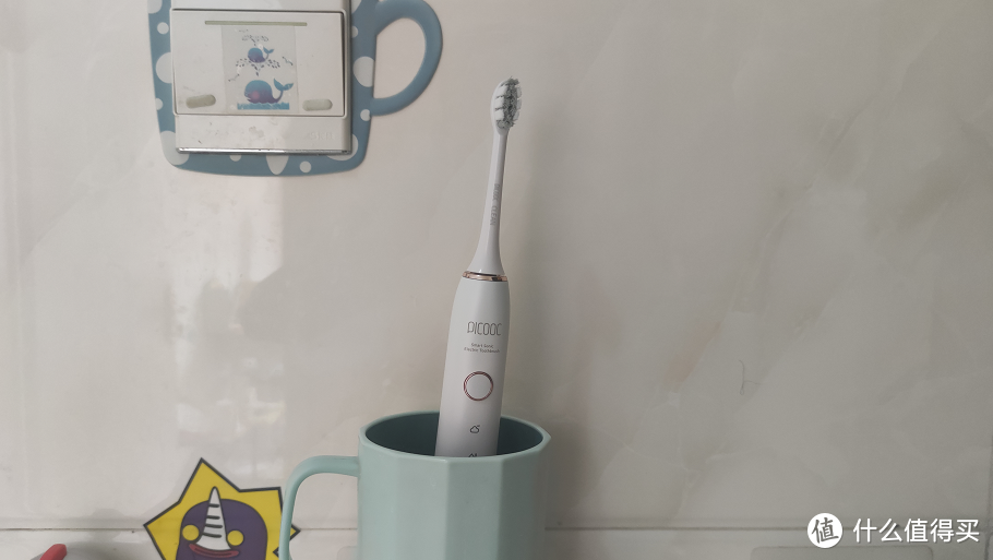 牙医推荐我换电动牙刷，不管是不是智商税，效果还是不错的