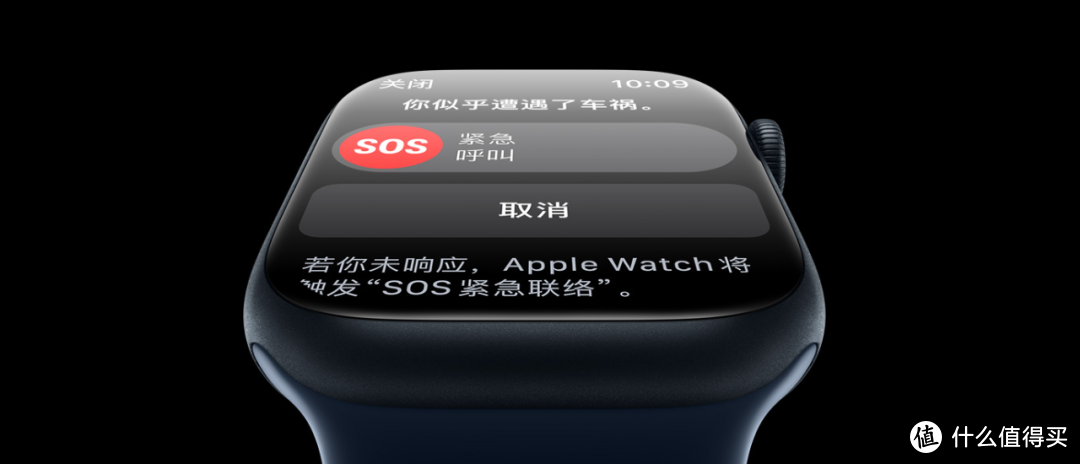 Apple Watch 8，一次暖心的升级
