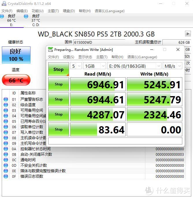 PS5拓展固态也可以一劳永逸？WD_BLACK SN850 NVMe SSD固态硬盘PS5授权版 评测