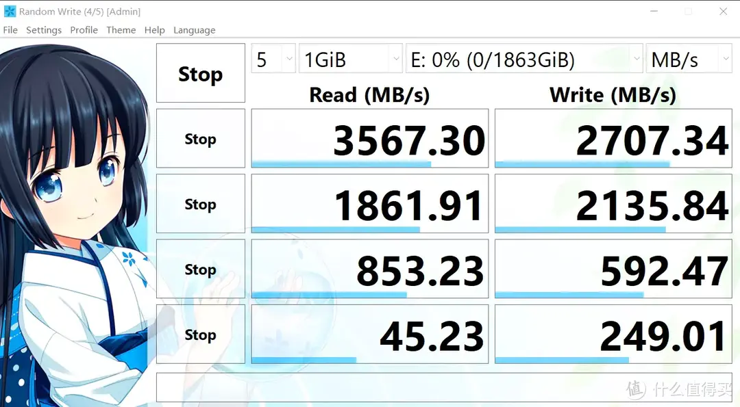 4毛1G的大容量2T SSD，雷克沙NM610PRO-2T你买吗？