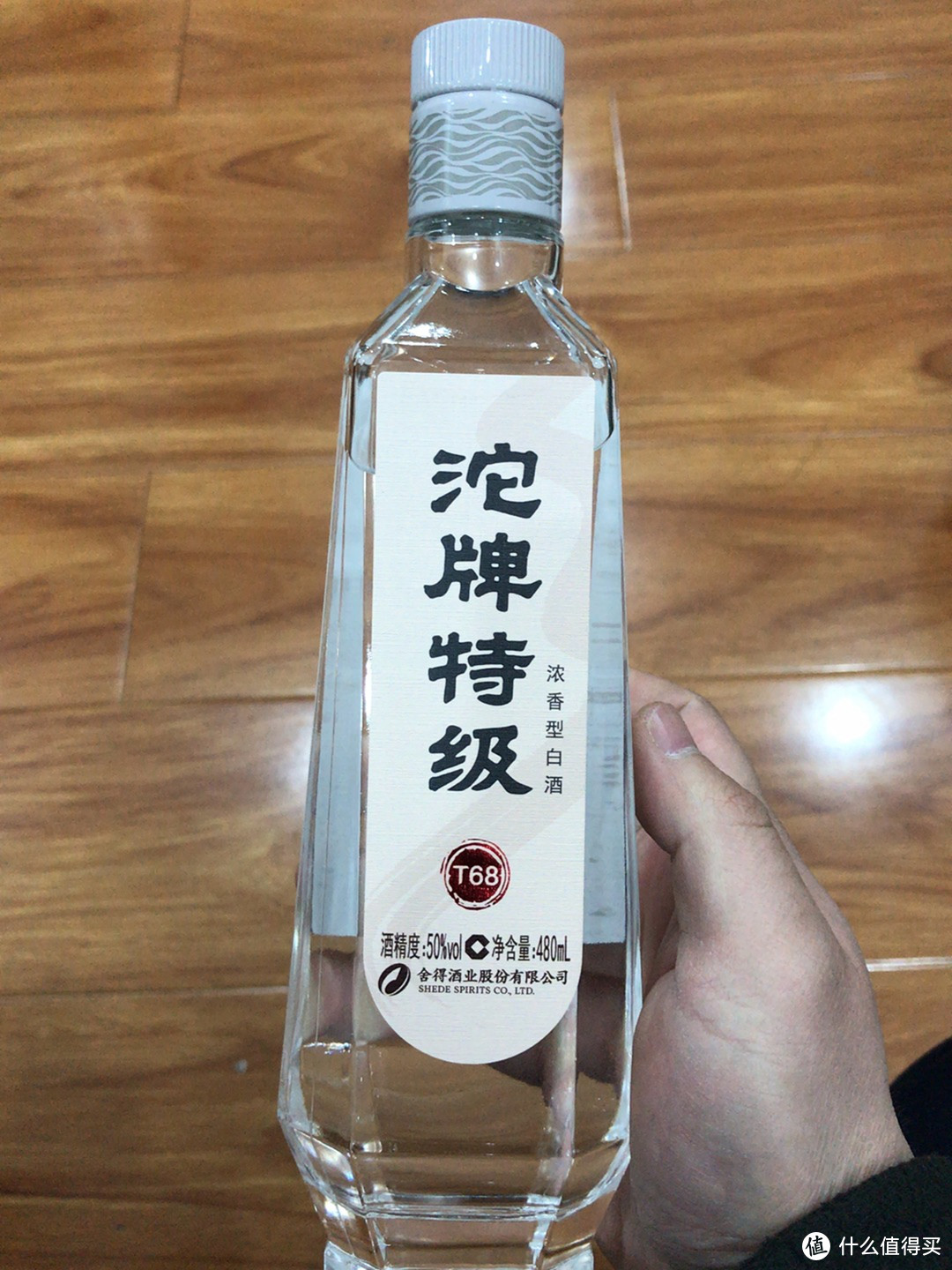 国庆送礼，送白酒更好表达心意！若是不懂送啥酒，看这6款就够了