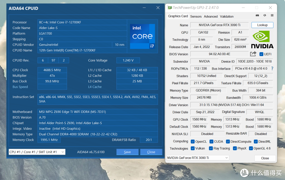 雷克沙战神之刃ARES RGB DDR4 4000内存实测，高颜值且潜力不错