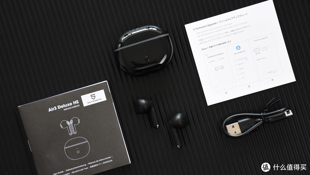 泥炭Air3 Deluxe HS蓝牙耳机：通勤耳机怎么选？