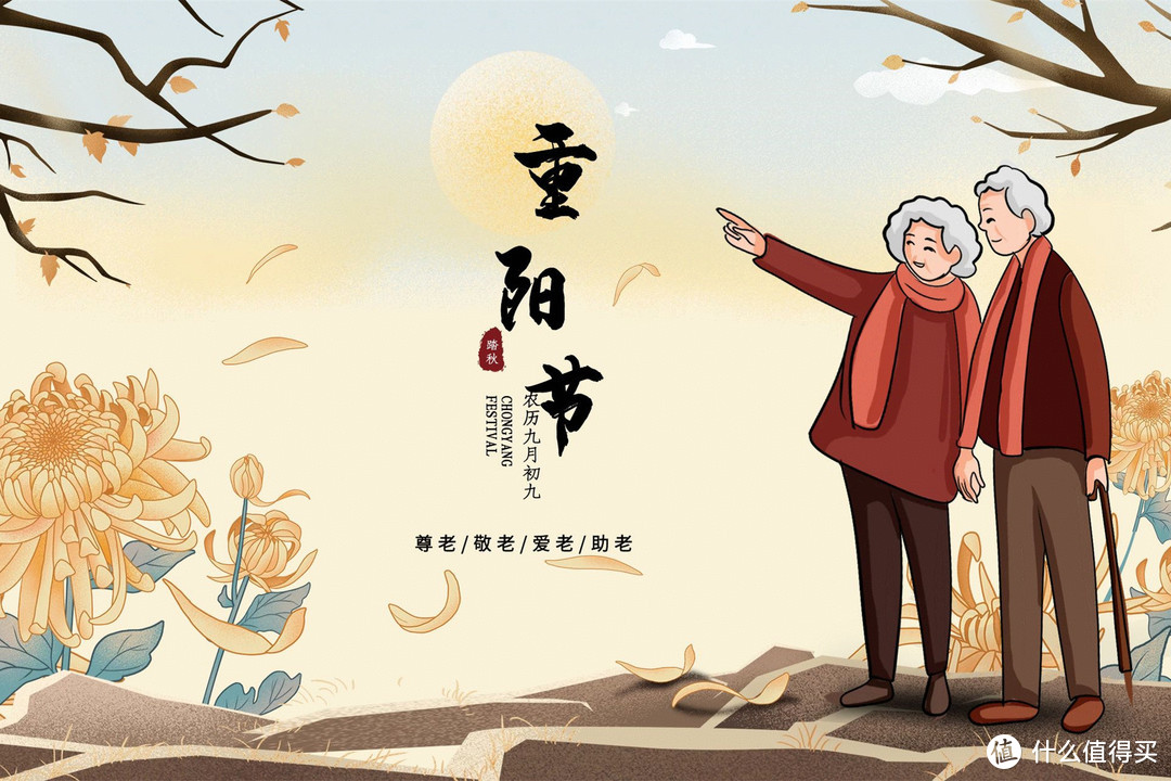 10月4日重阳节，老人记得登高吃面，教做5种长寿面，寓意福寿安康
