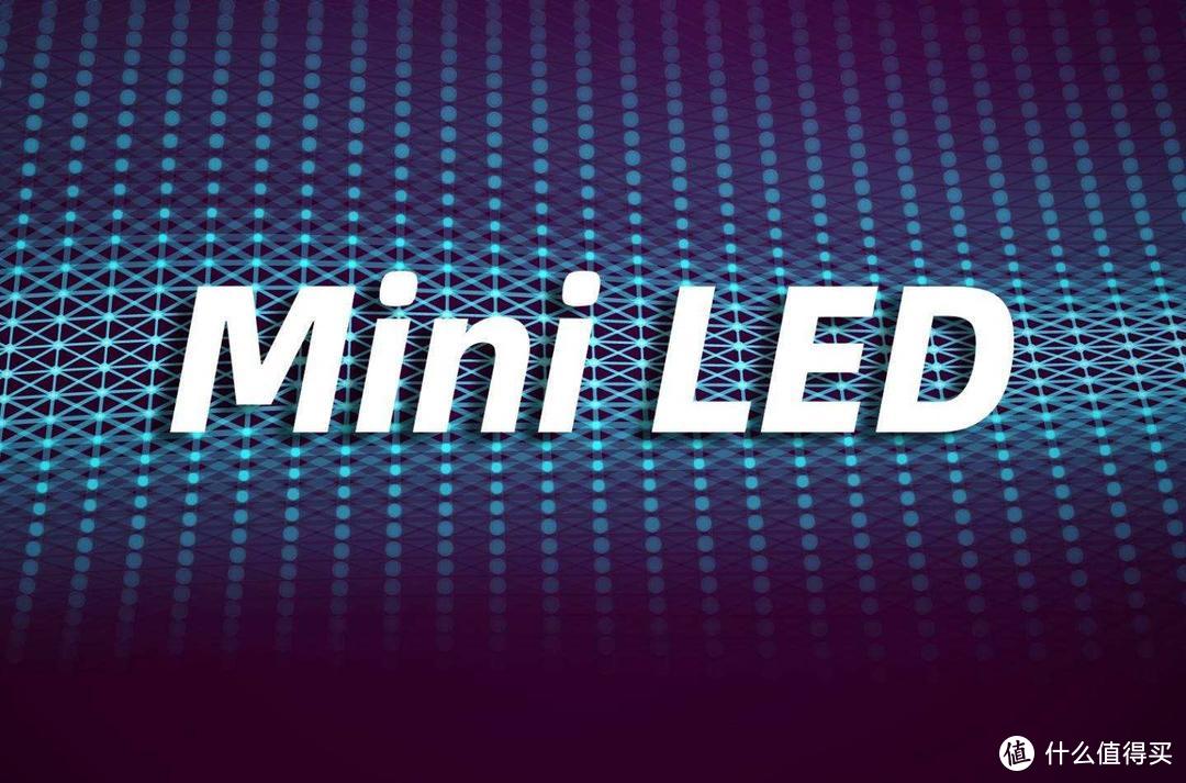 四款高性价比Mini LED电视，个个都是画质王者，使用十年毫无压力