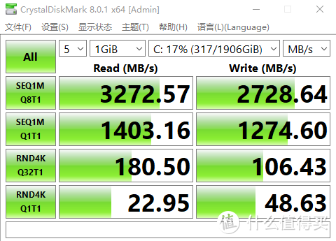 顶配SurfaceBook3开箱与海康存储 CC500 2T固态更换注意事项