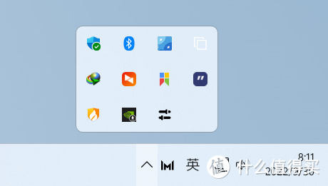 Windows 11推送22H2大版本更新，看看有啥新功能亮点