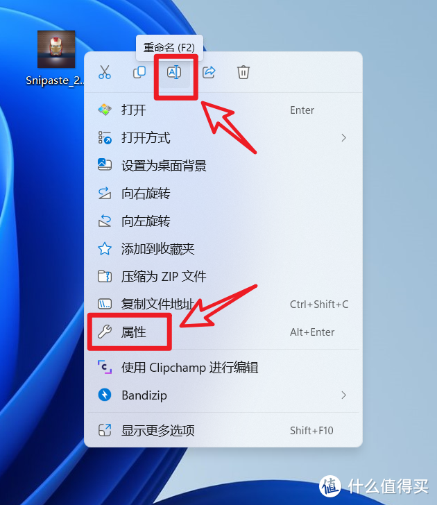 Windows 11推送22H2大版本更新，看看有啥新功能亮点