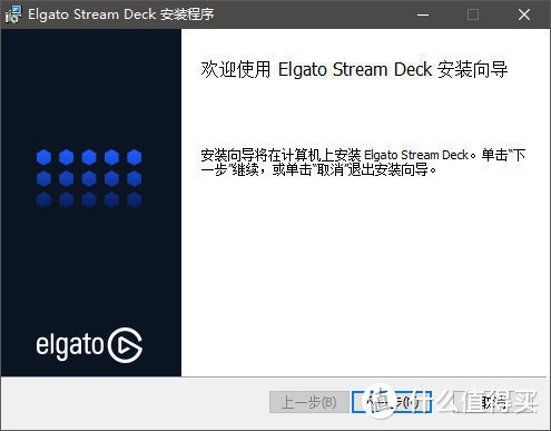 Elgato Wave:3电容式麦克风、Stream Deck MK.2可视化控制台 开箱评测