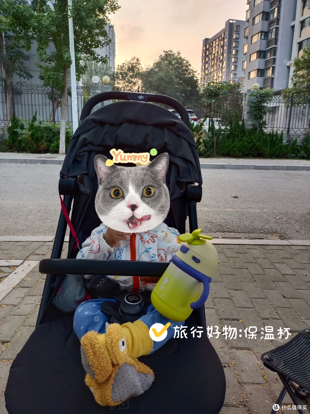 一岁宝宝十一出游(装备篇)