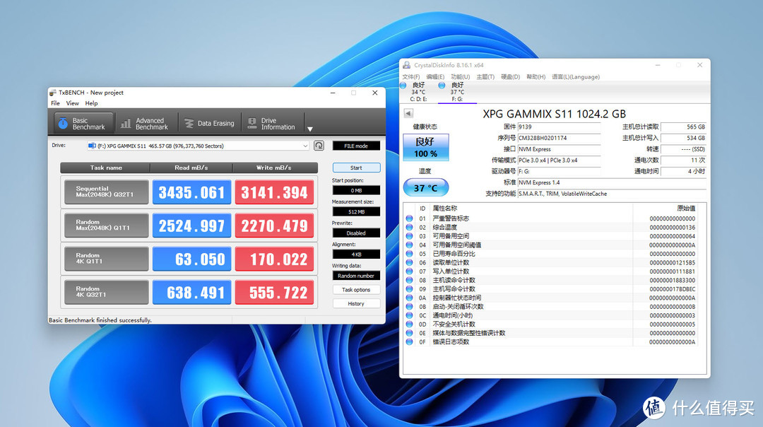 一个游戏100G，难怪大家爱2T，为12代蝰蛇峡谷选固态